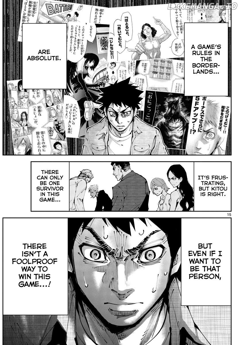 Imawa no Kuni no Alice Retry Chapter 2 - page 14