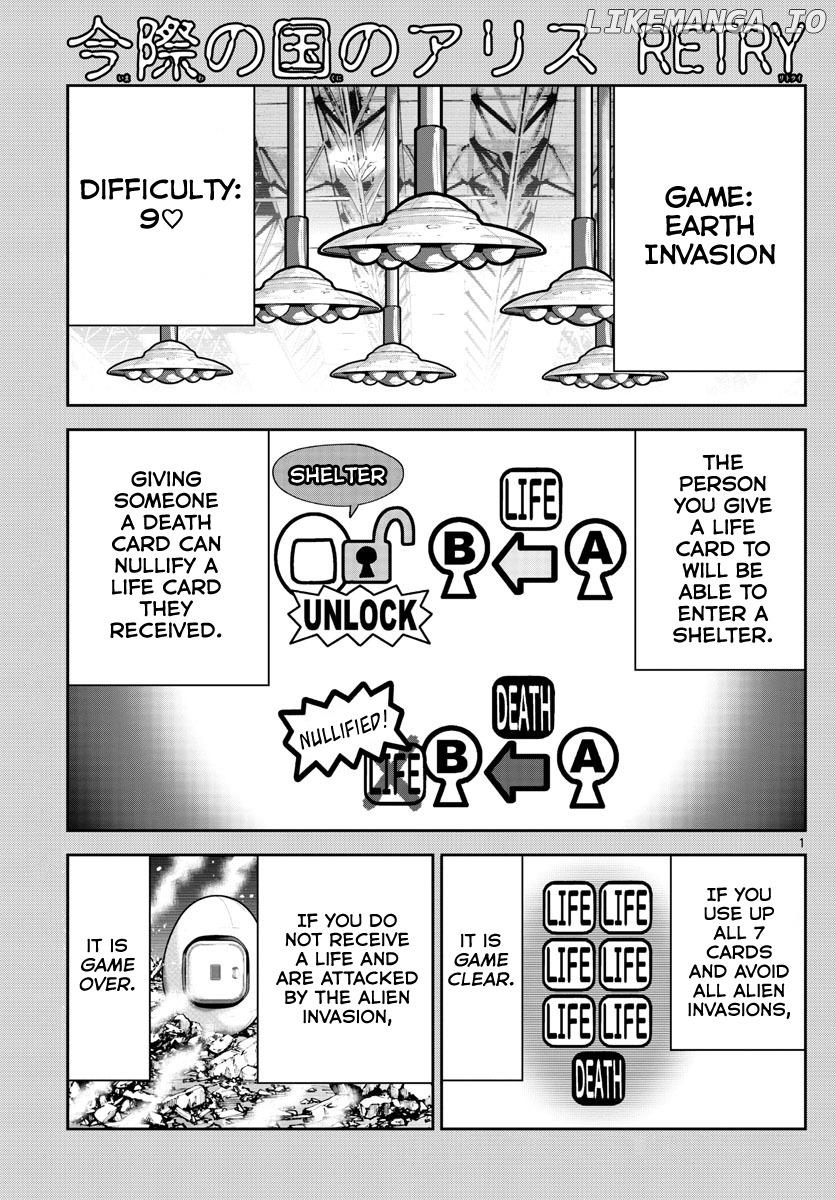 Imawa no Kuni no Alice Retry Chapter 2 - page 1