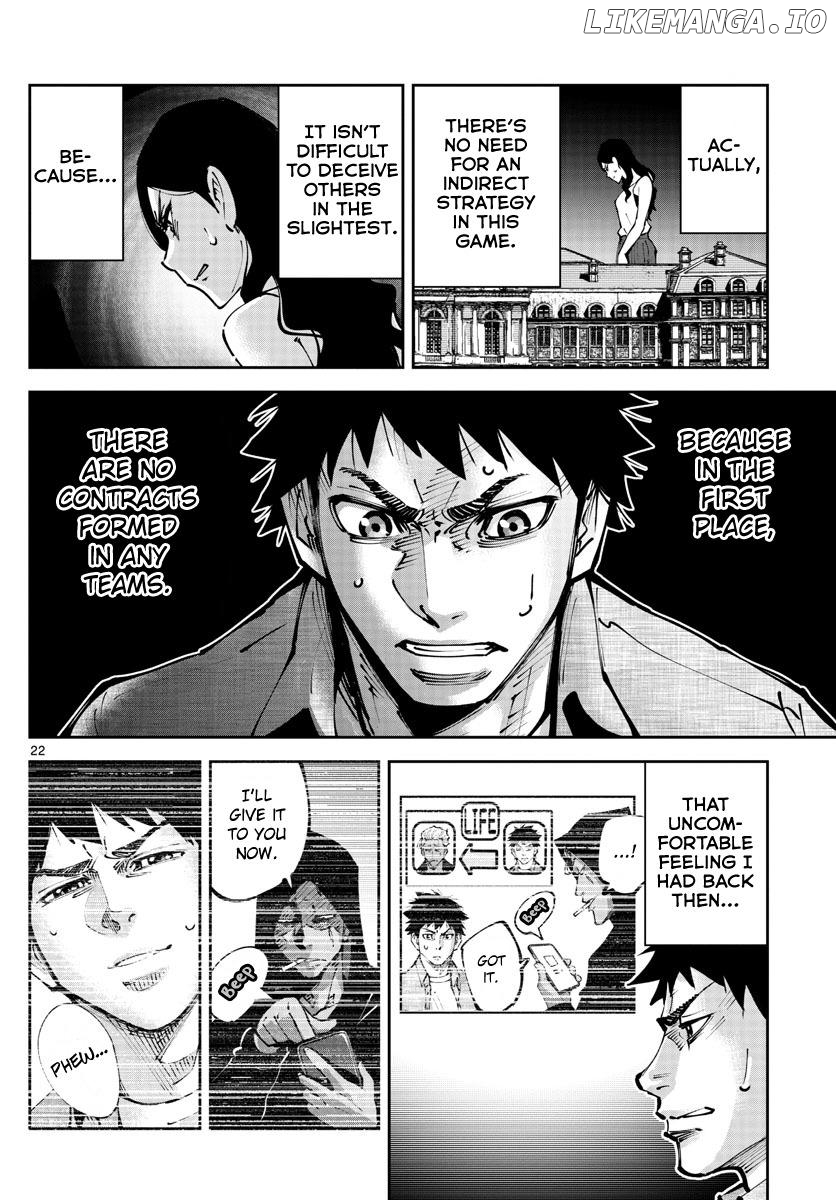 Imawa no Kuni no Alice Retry Chapter 2 - page 21