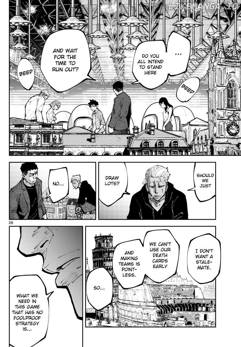 Imawa no Kuni no Alice Retry Chapter 2 - page 27