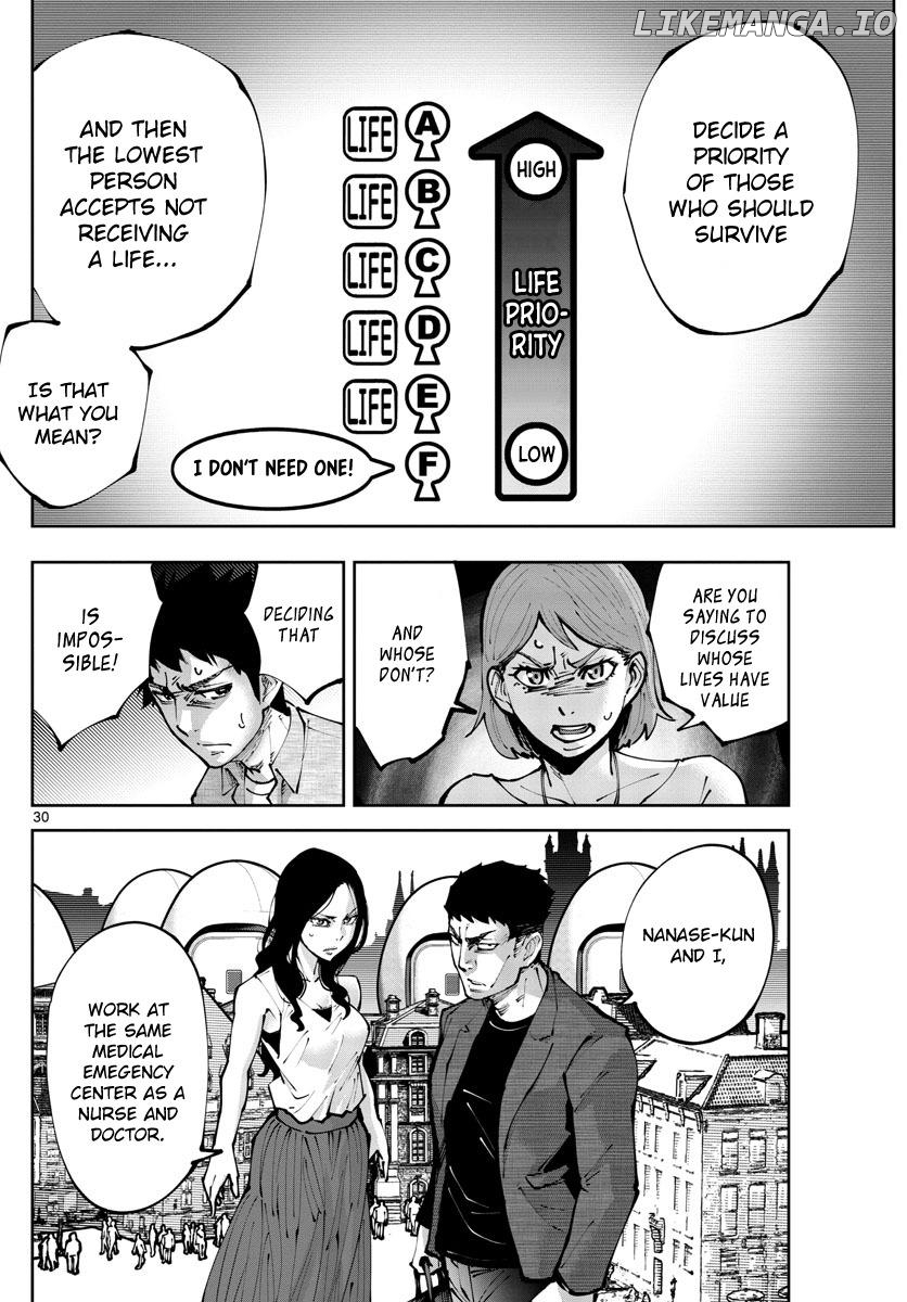 Imawa no Kuni no Alice Retry Chapter 2 - page 29