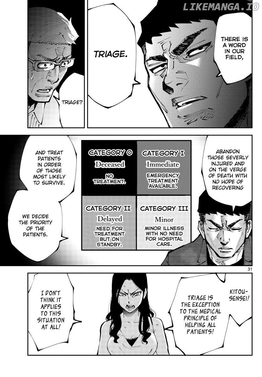 Imawa no Kuni no Alice Retry Chapter 2 - page 30