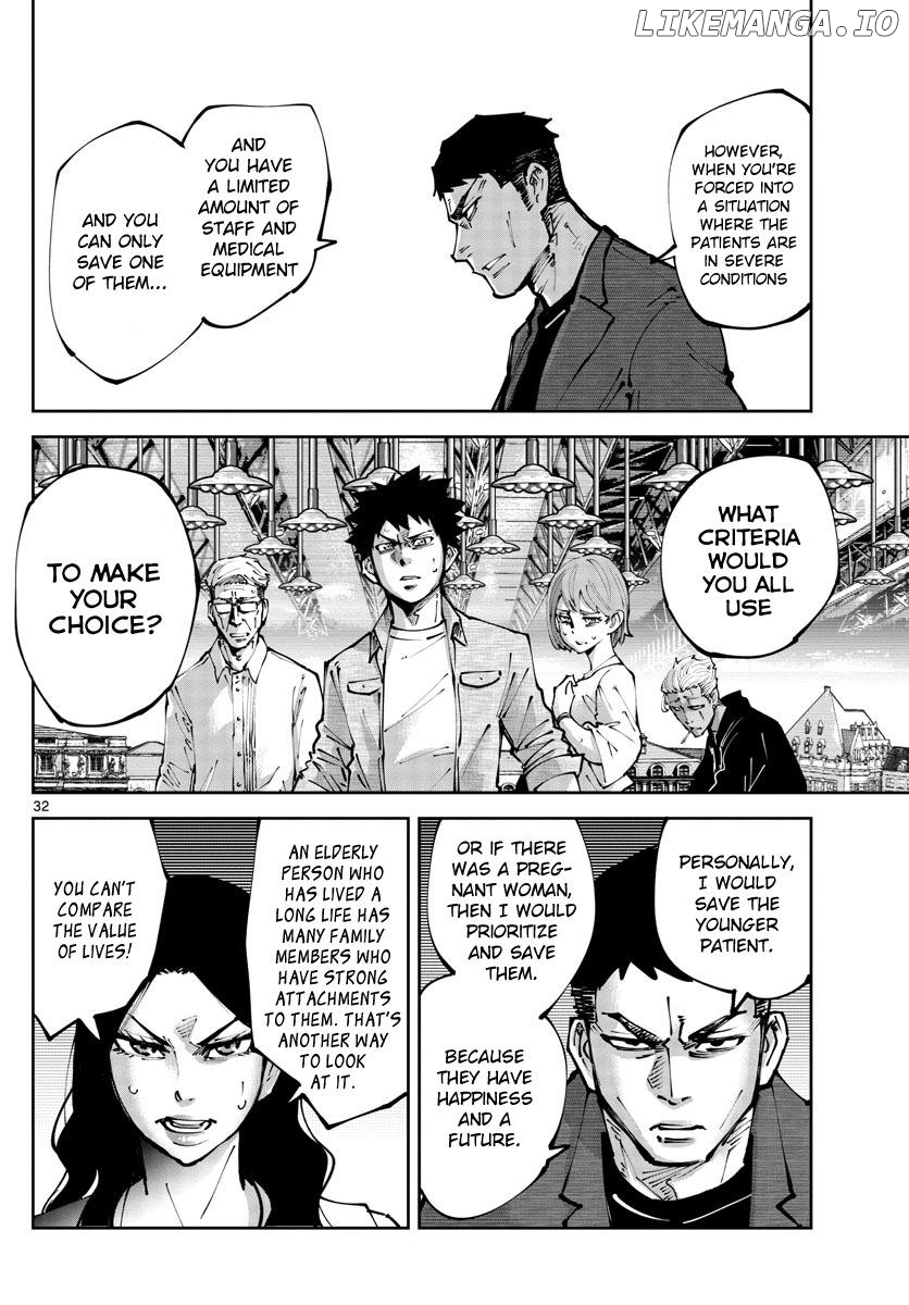 Imawa no Kuni no Alice Retry Chapter 2 - page 31