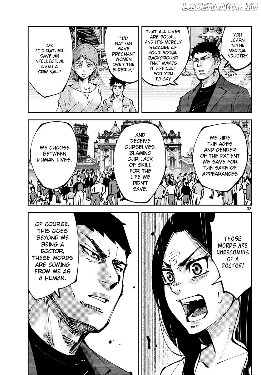 Imawa no Kuni no Alice Retry Chapter 2 - page 32