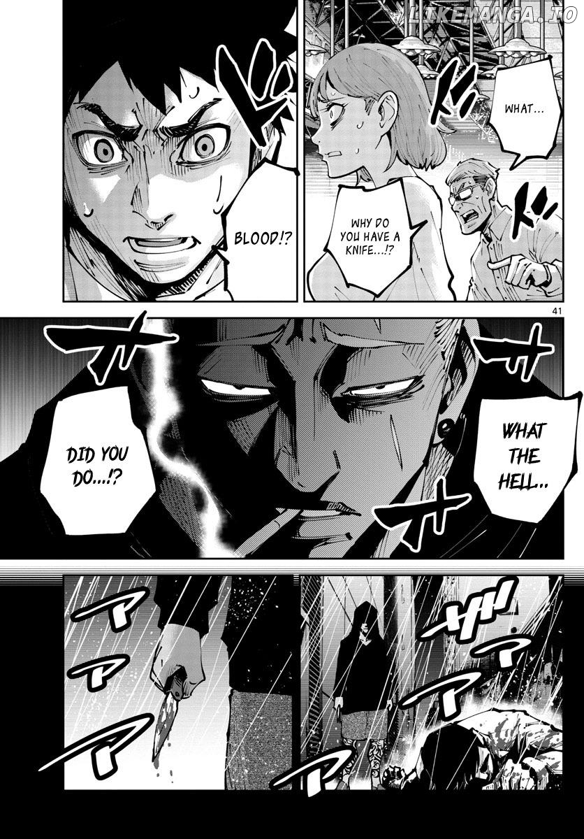 Imawa no Kuni no Alice Retry Chapter 2 - page 40