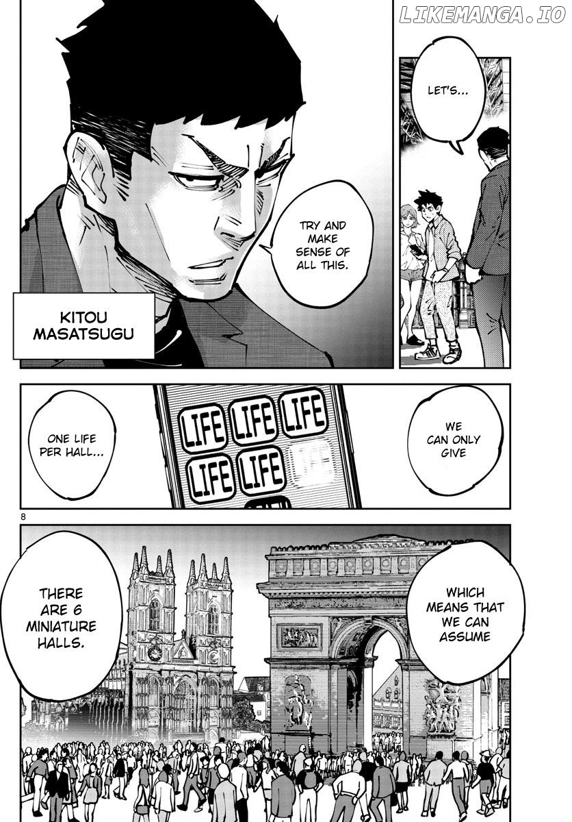 Imawa no Kuni no Alice Retry Chapter 2 - page 7