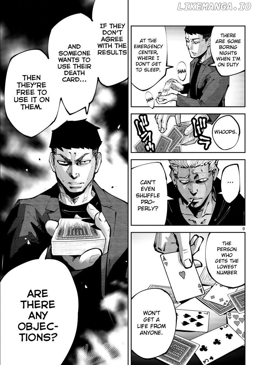 Imawa no Kuni no Alice Retry Chapter 3 - page 9