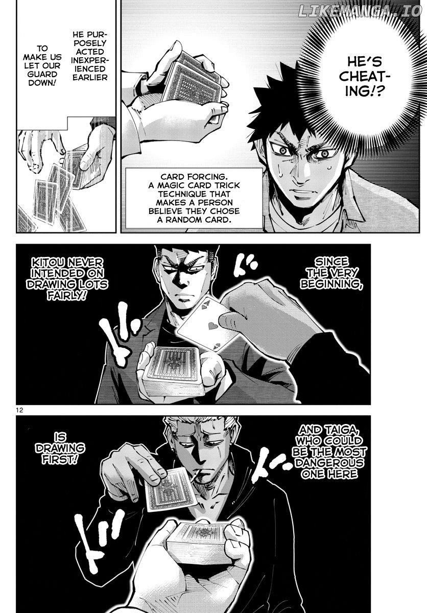 Imawa no Kuni no Alice Retry Chapter 3 - page 12