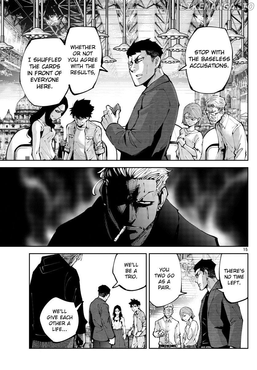 Imawa no Kuni no Alice Retry Chapter 3 - page 15