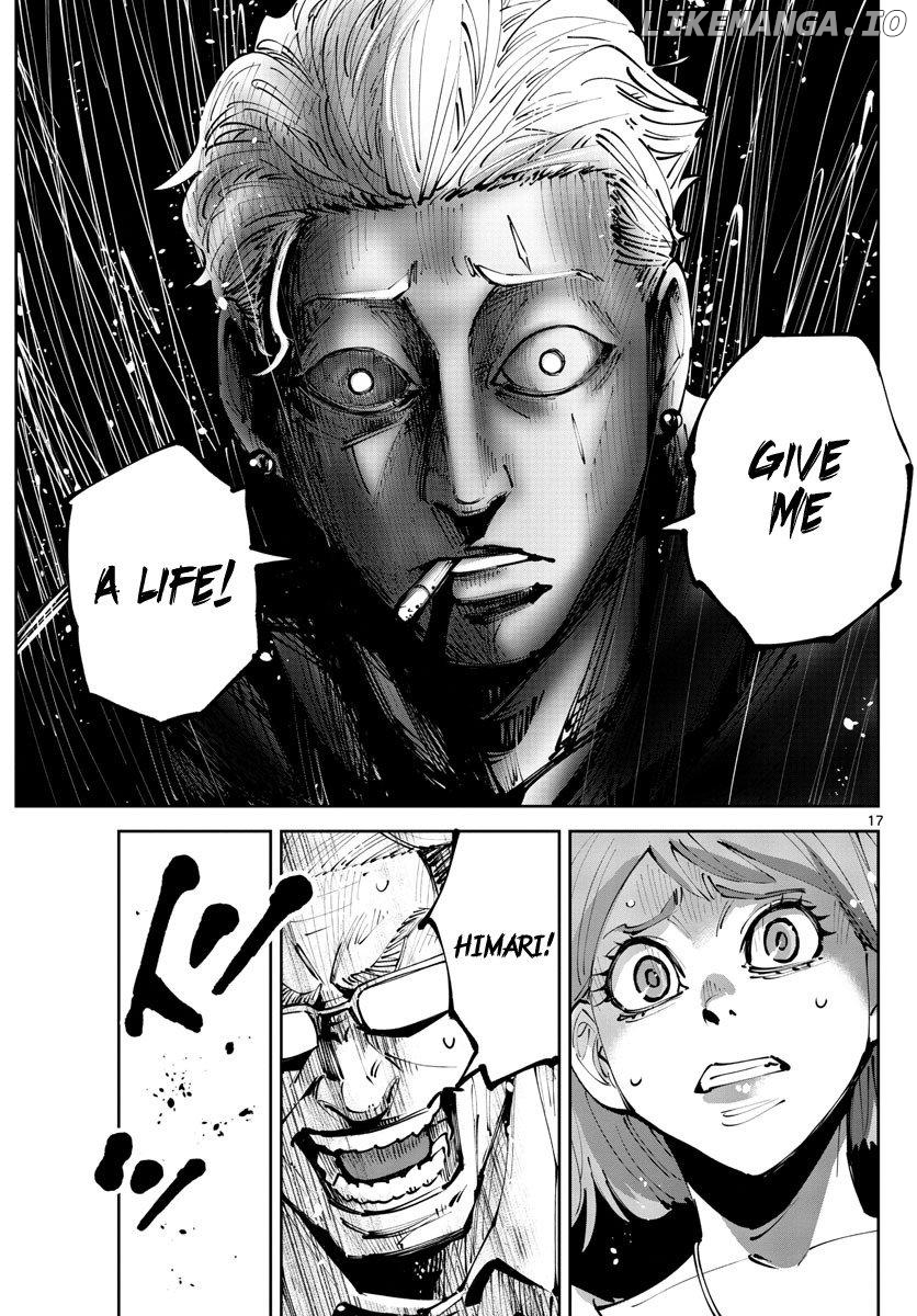 Imawa no Kuni no Alice Retry Chapter 3 - page 17