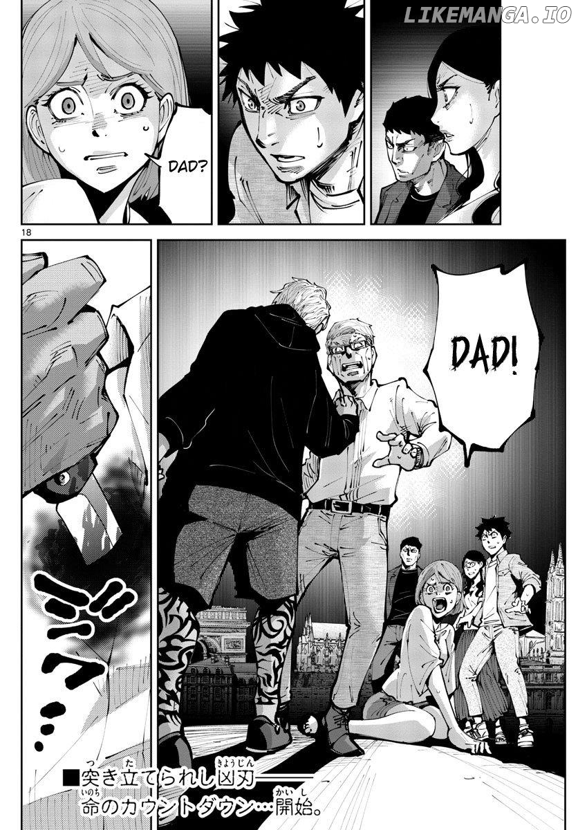 Imawa no Kuni no Alice Retry Chapter 3 - page 18