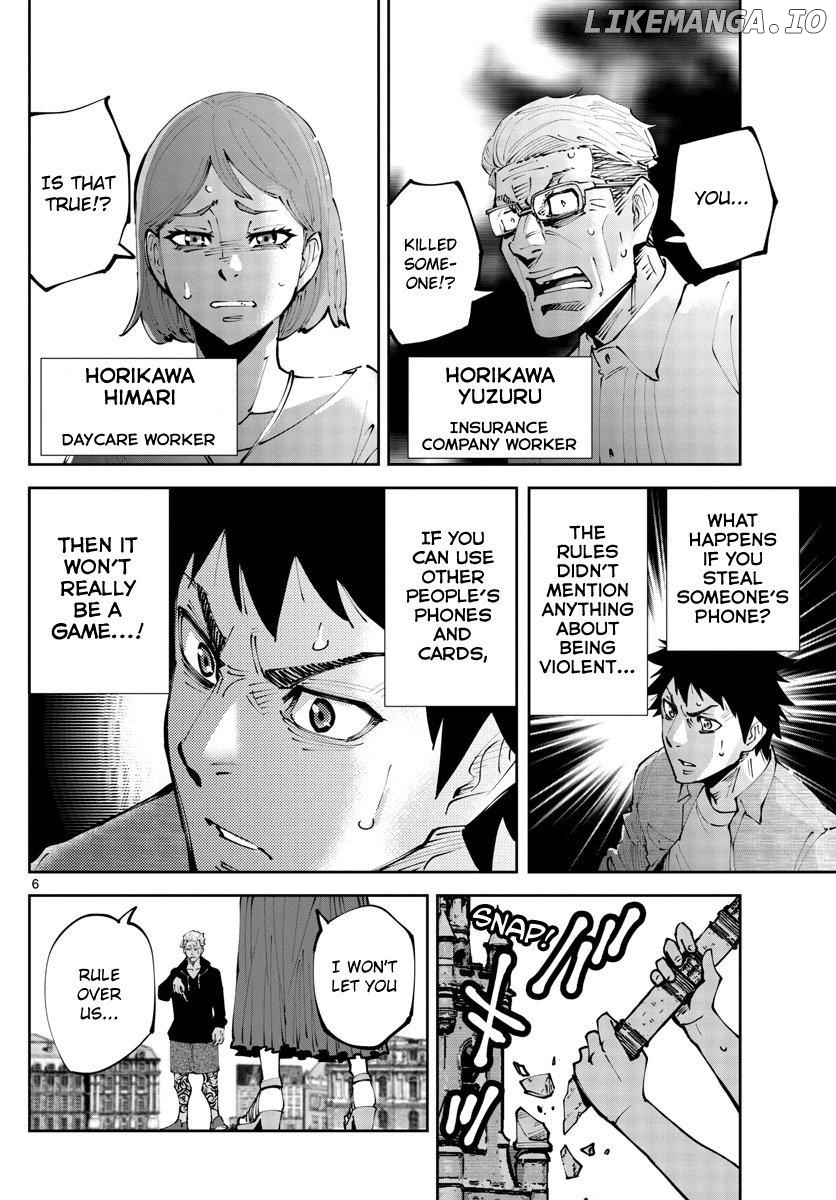 Imawa no Kuni no Alice Retry Chapter 3 - page 6