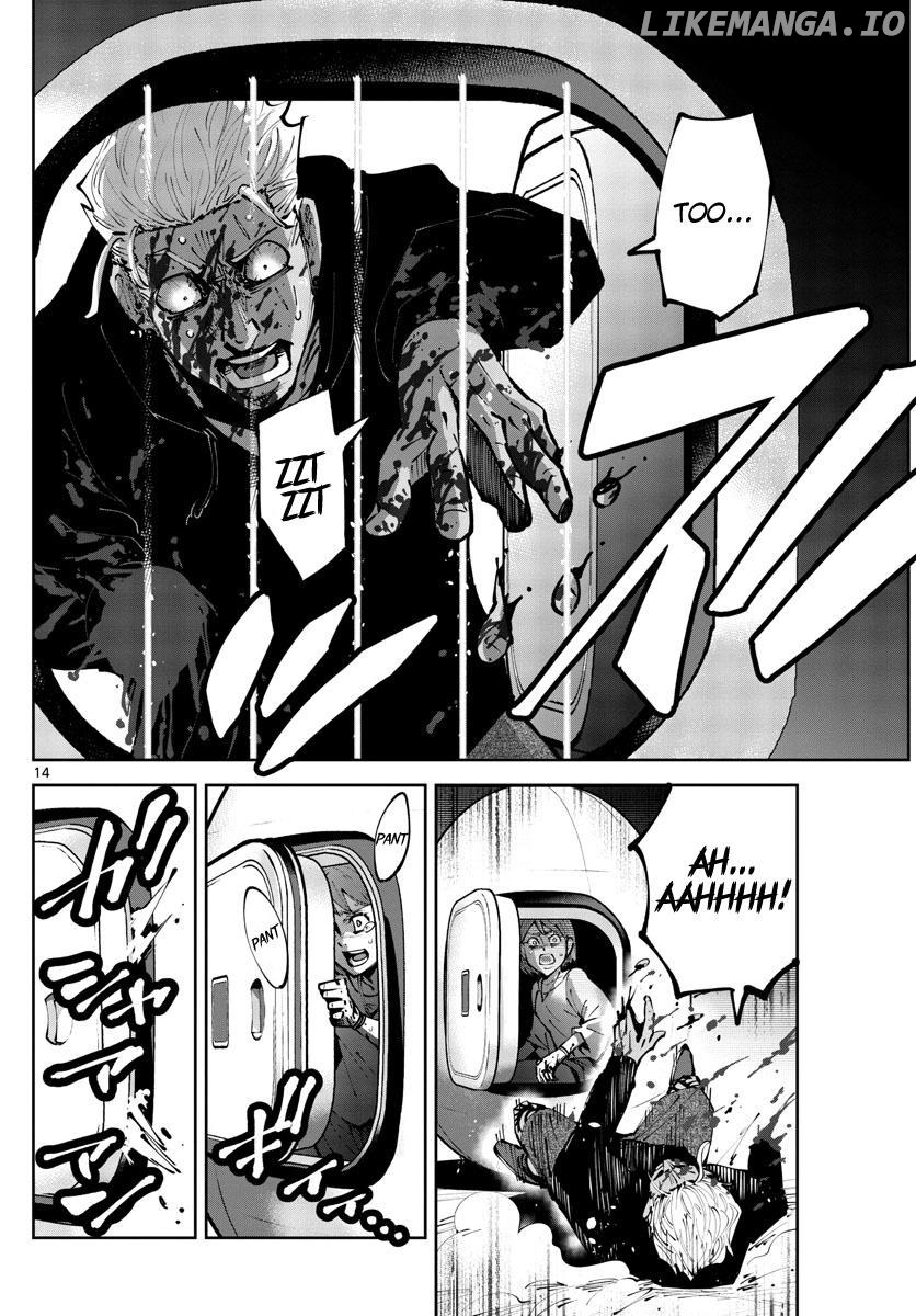 Imawa no Kuni no Alice Retry Chapter 4 - page 14