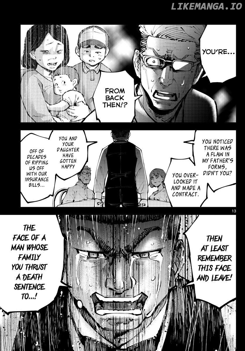 Imawa no Kuni no Alice Retry Chapter 5 - page 13