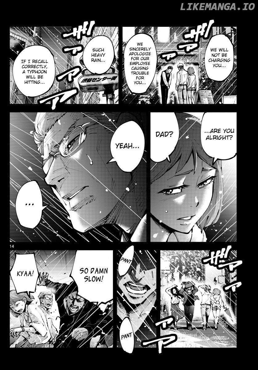 Imawa no Kuni no Alice Retry Chapter 5 - page 14