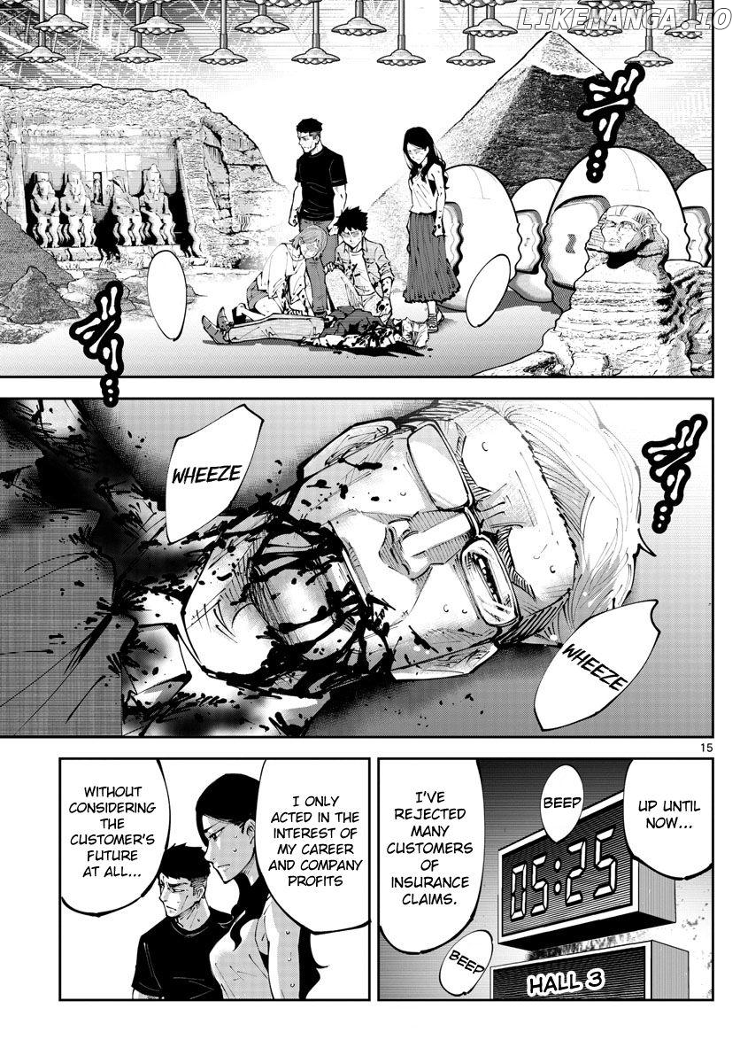 Imawa no Kuni no Alice Retry Chapter 5 - page 15