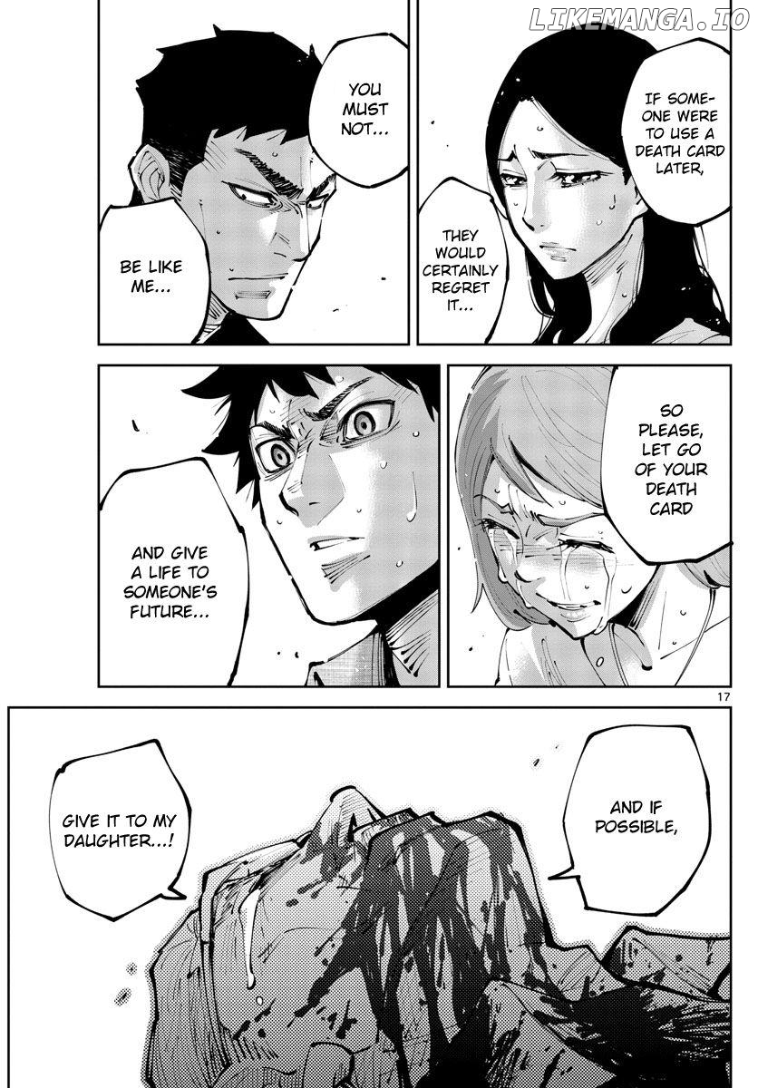 Imawa no Kuni no Alice Retry Chapter 5 - page 17