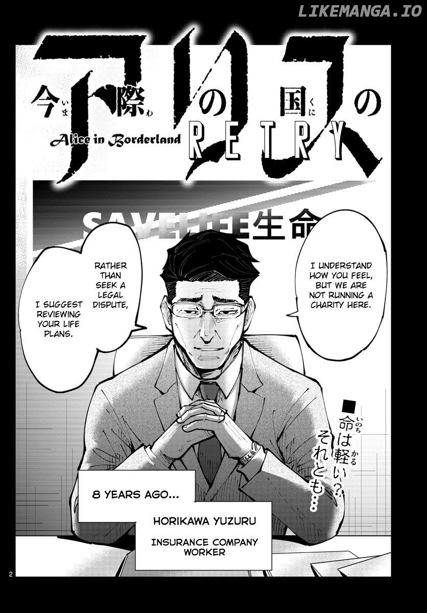 Imawa no Kuni no Alice Retry Chapter 5 - page 2