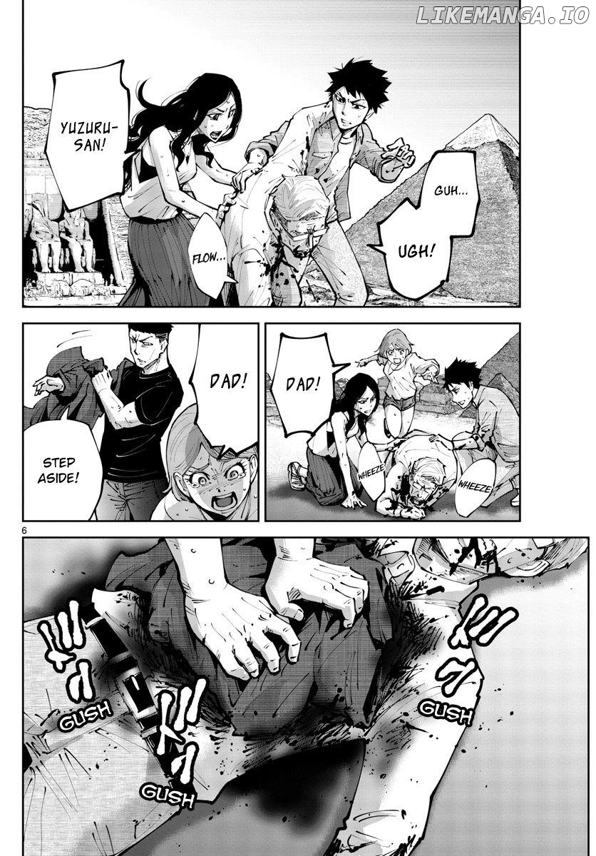 Imawa no Kuni no Alice Retry Chapter 5 - page 6