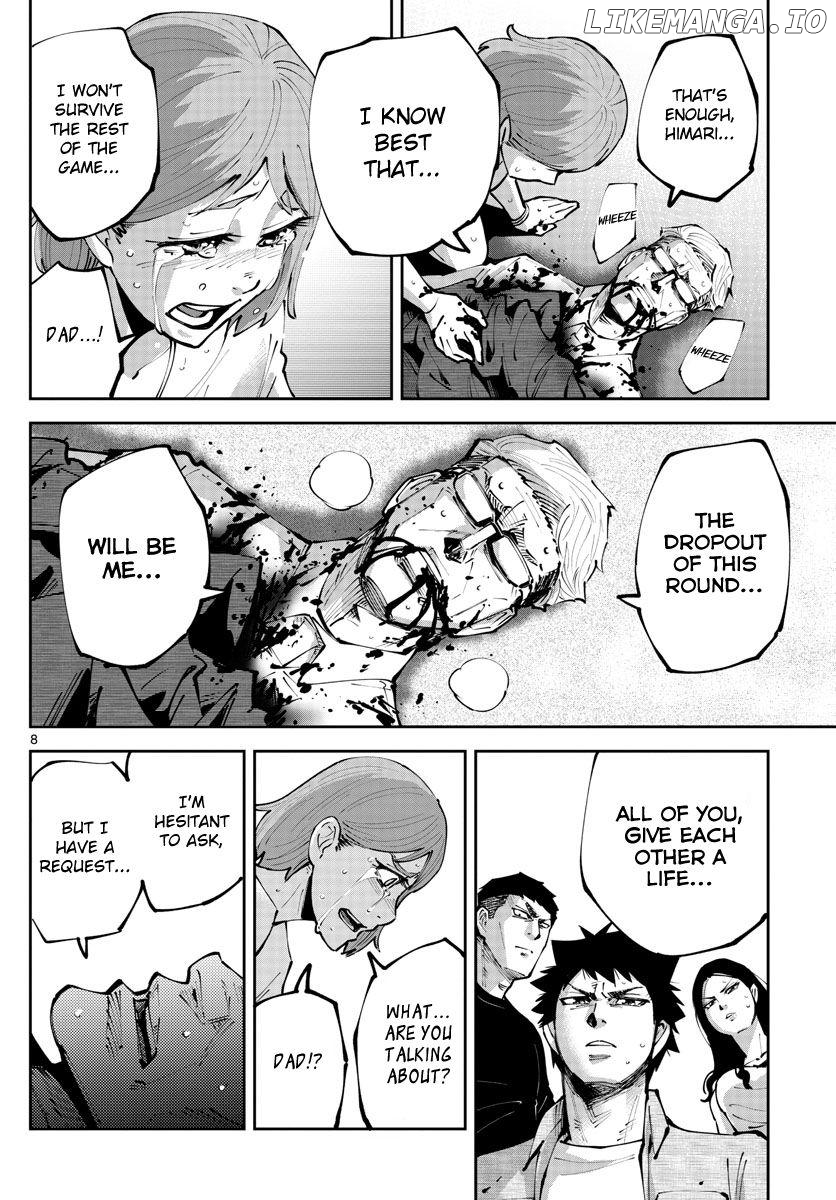 Imawa no Kuni no Alice Retry Chapter 5 - page 8