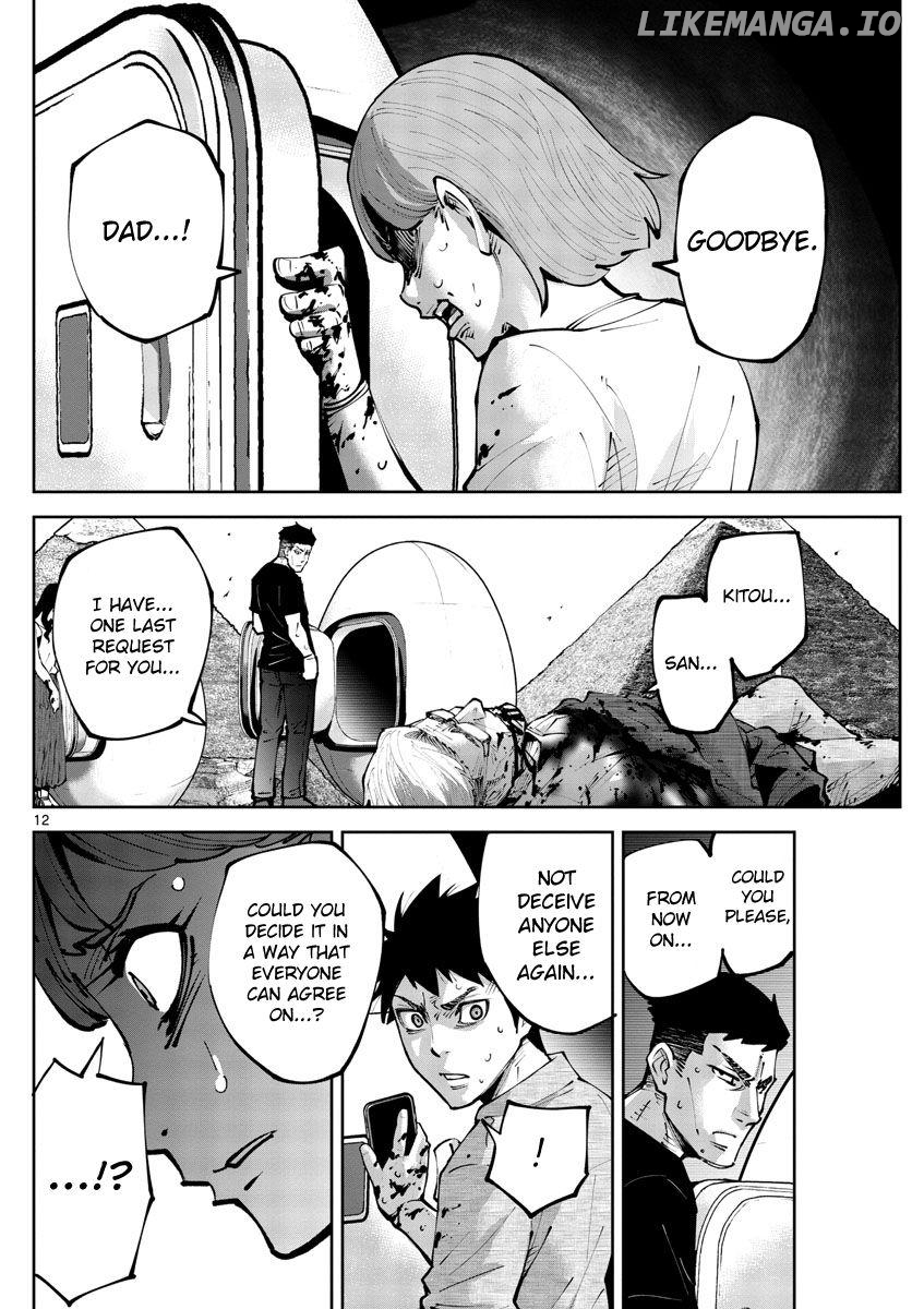 Imawa no Kuni no Alice Retry Chapter 6 - page 11