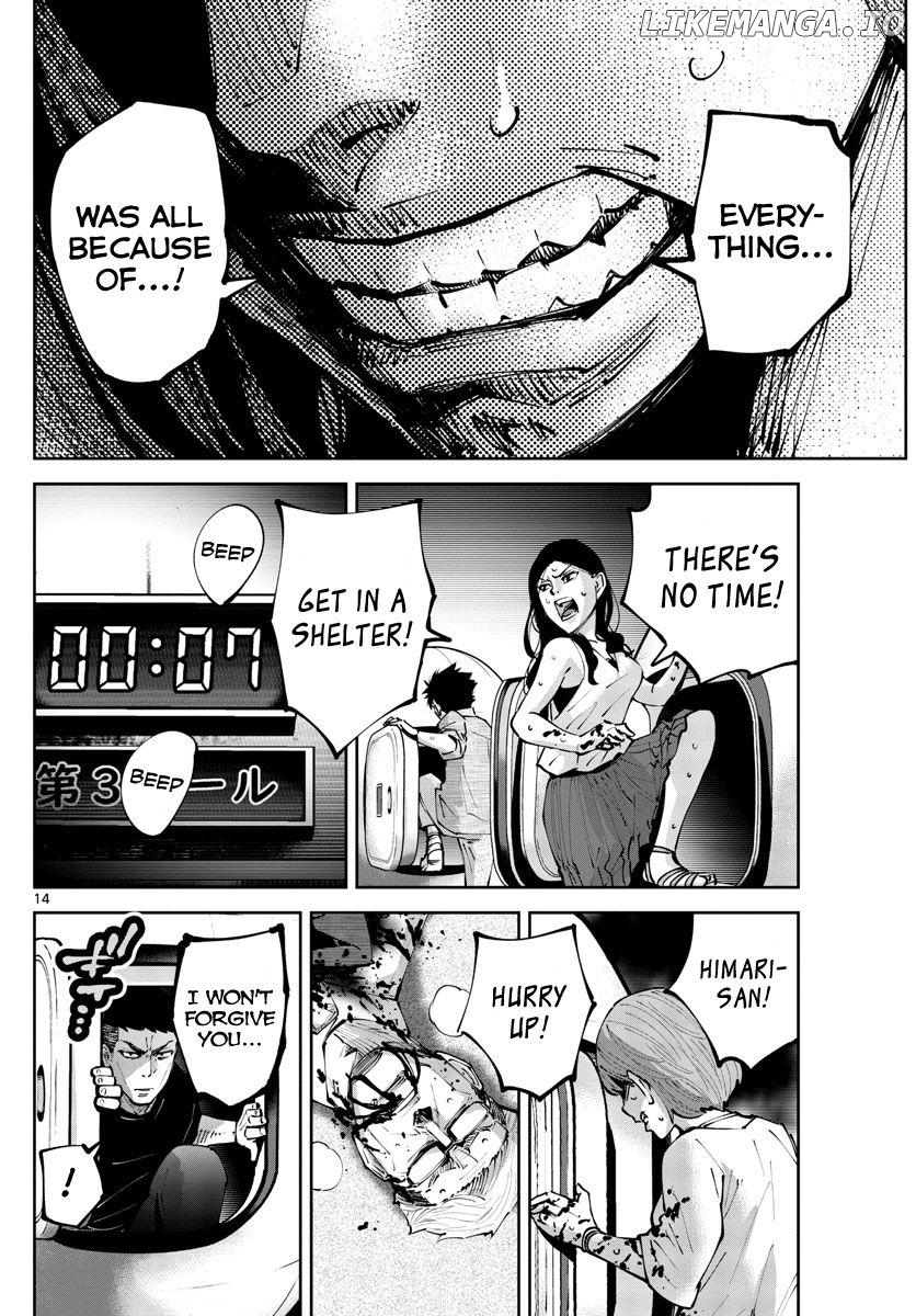 Imawa no Kuni no Alice Retry Chapter 6 - page 13