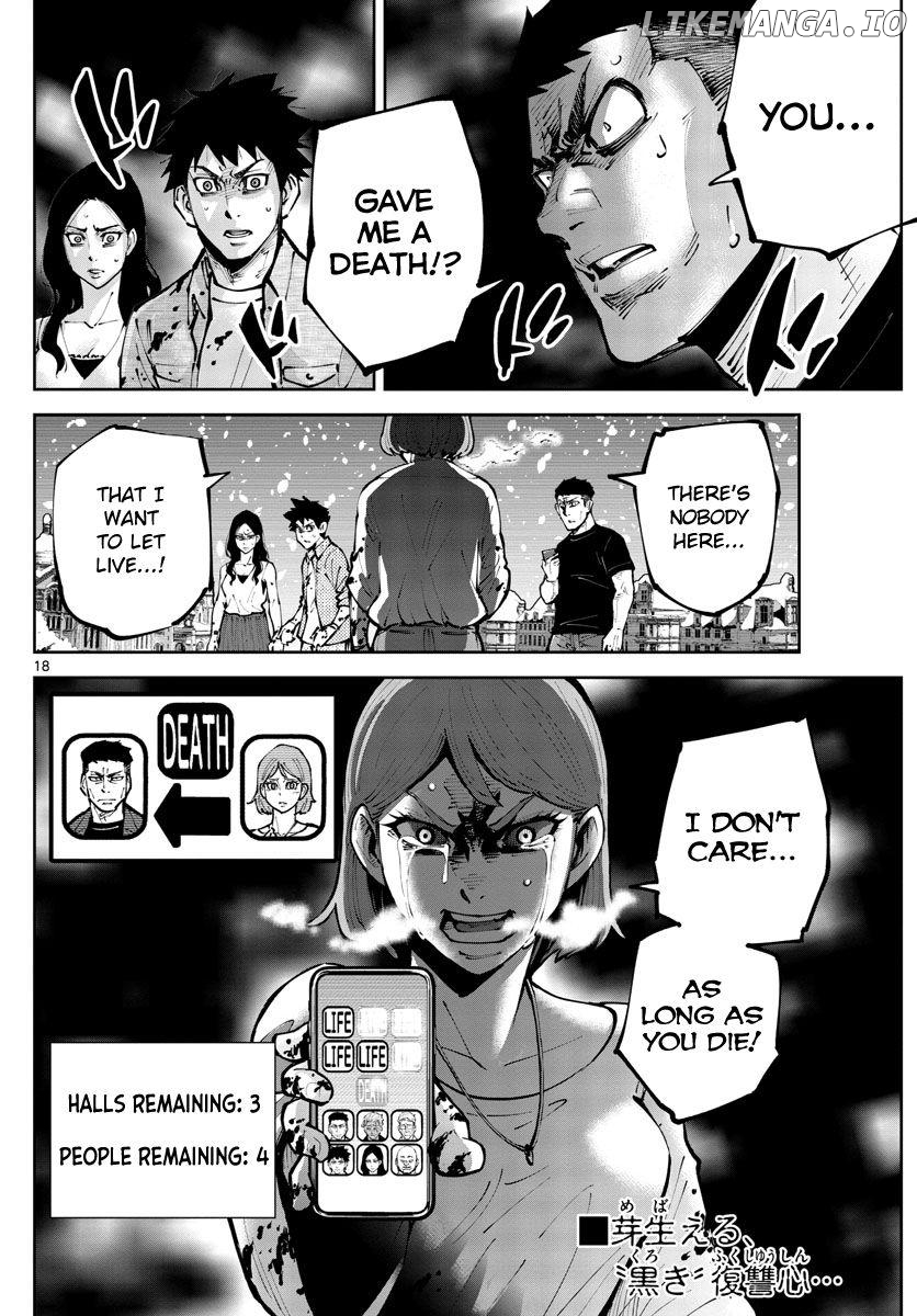 Imawa no Kuni no Alice Retry Chapter 6 - page 17