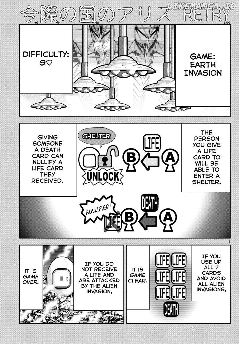 Imawa no Kuni no Alice Retry Chapter 6 - page 1