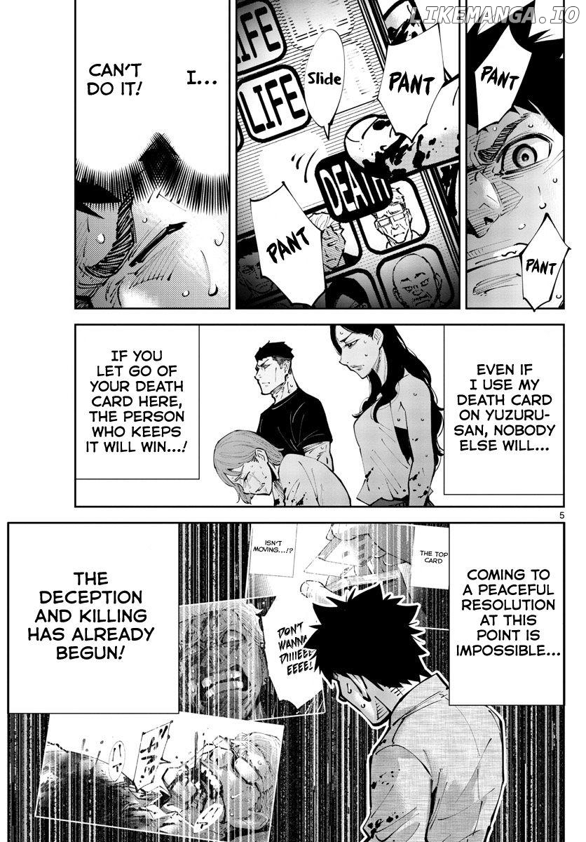 Imawa no Kuni no Alice Retry Chapter 6 - page 4