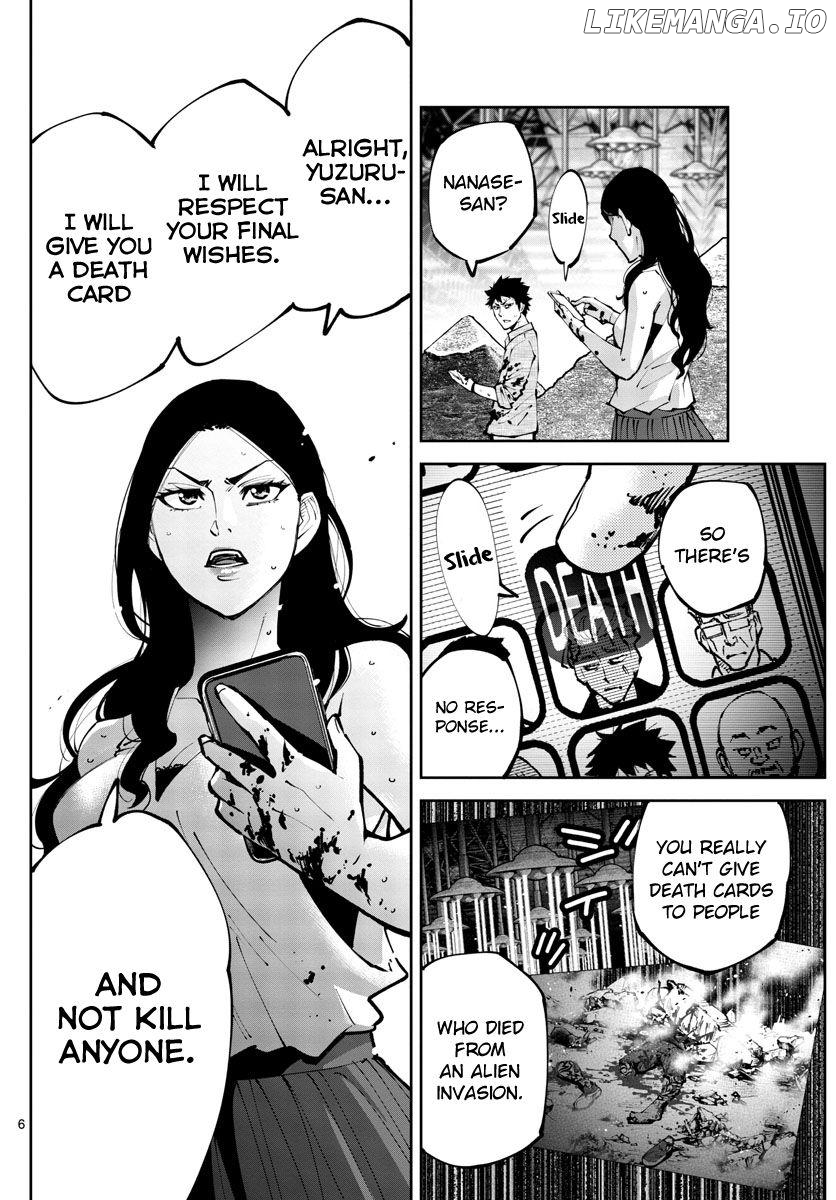 Imawa no Kuni no Alice Retry Chapter 6 - page 5