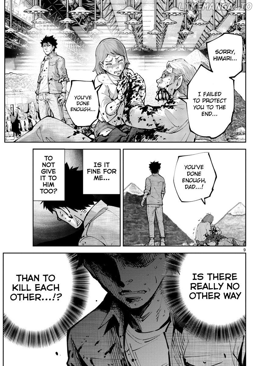 Imawa no Kuni no Alice Retry Chapter 6 - page 8