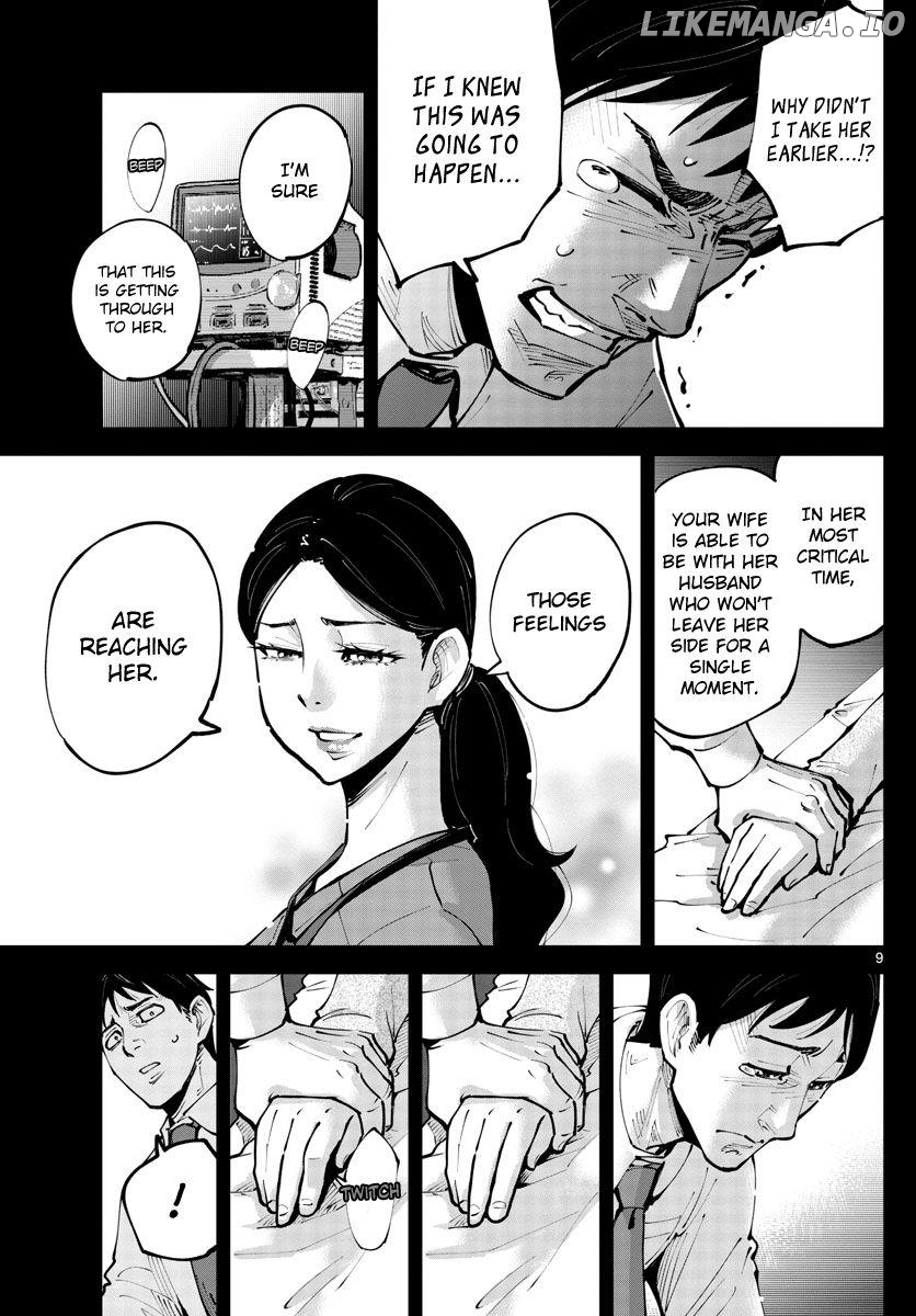 Imawa no Kuni no Alice Retry Chapter 7 - page 9