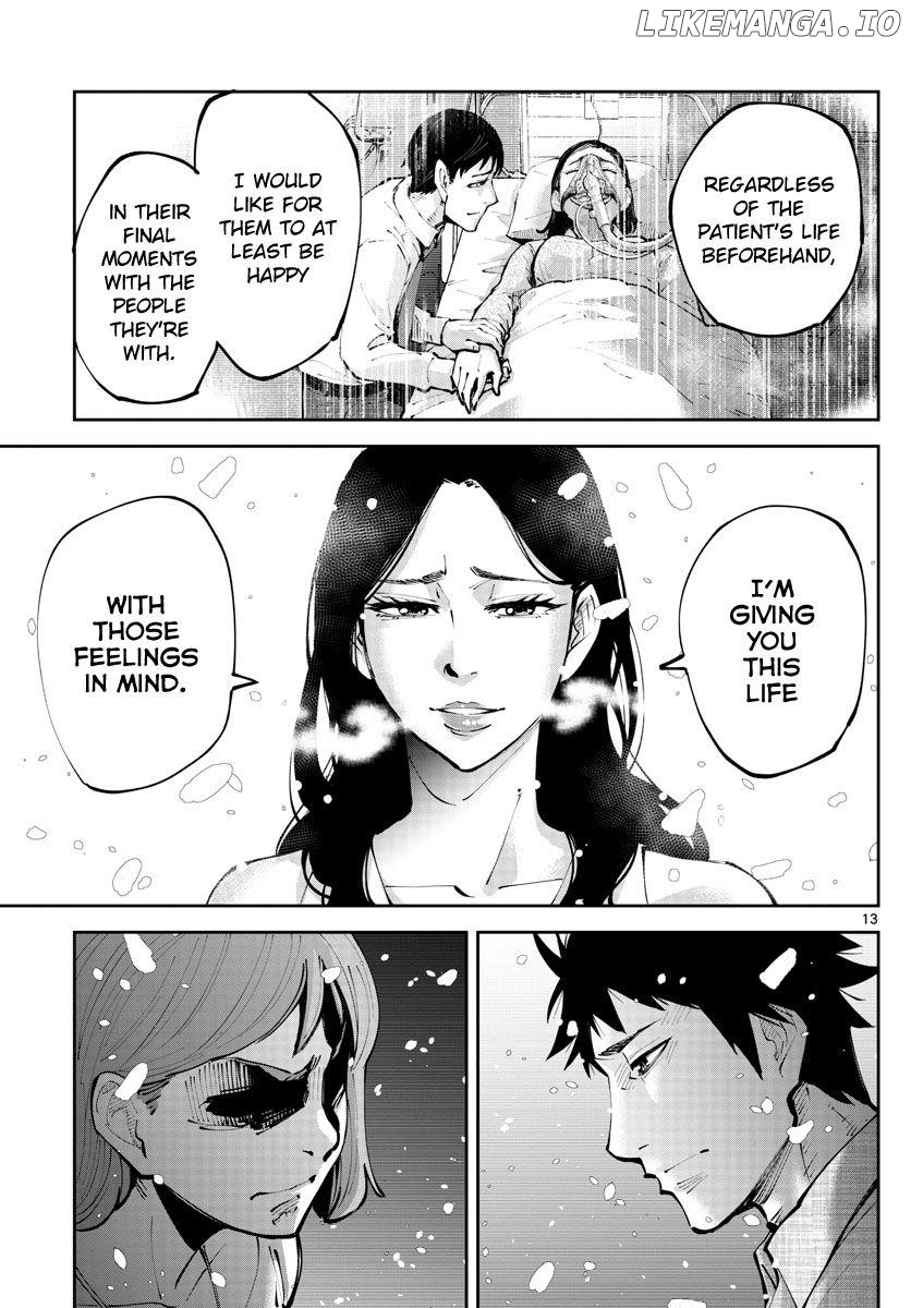 Imawa no Kuni no Alice Retry Chapter 7 - page 13