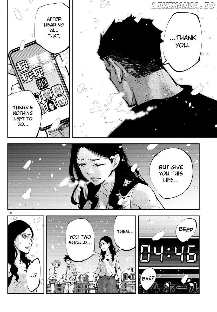 Imawa no Kuni no Alice Retry Chapter 7 - page 14