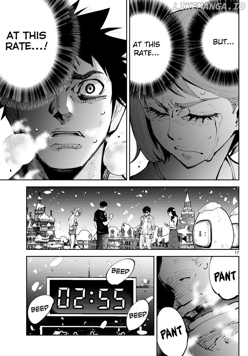 Imawa no Kuni no Alice Retry Chapter 7 - page 17