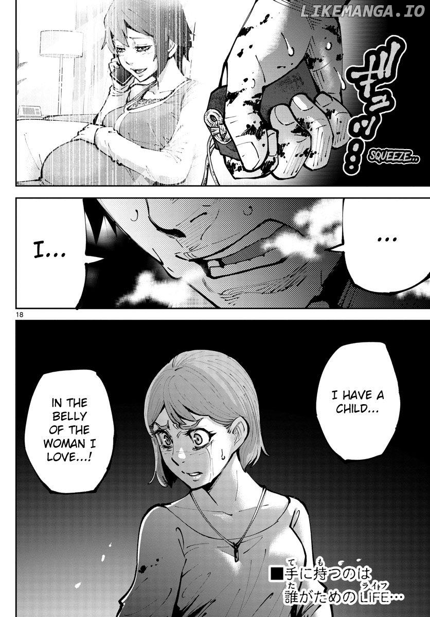 Imawa no Kuni no Alice Retry Chapter 7 - page 18