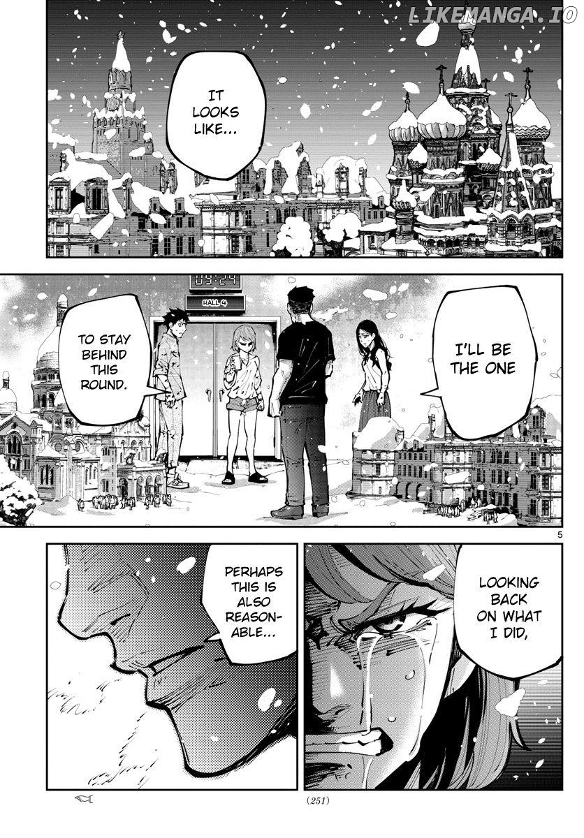 Imawa no Kuni no Alice Retry Chapter 7 - page 5