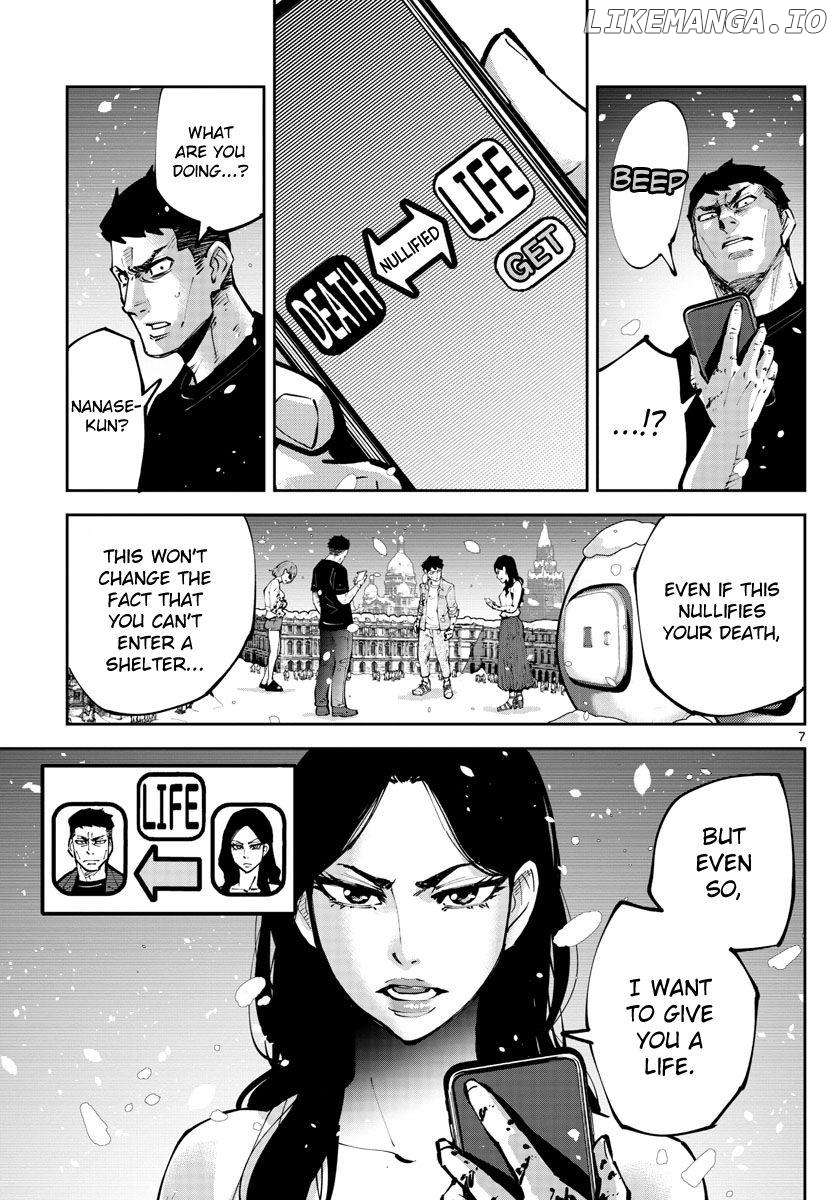 Imawa no Kuni no Alice Retry Chapter 7 - page 7