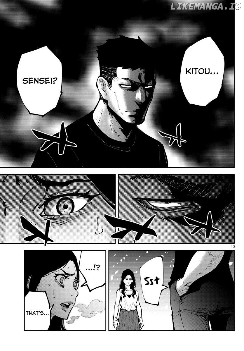 Imawa no Kuni no Alice Retry Chapter 8 - page 13