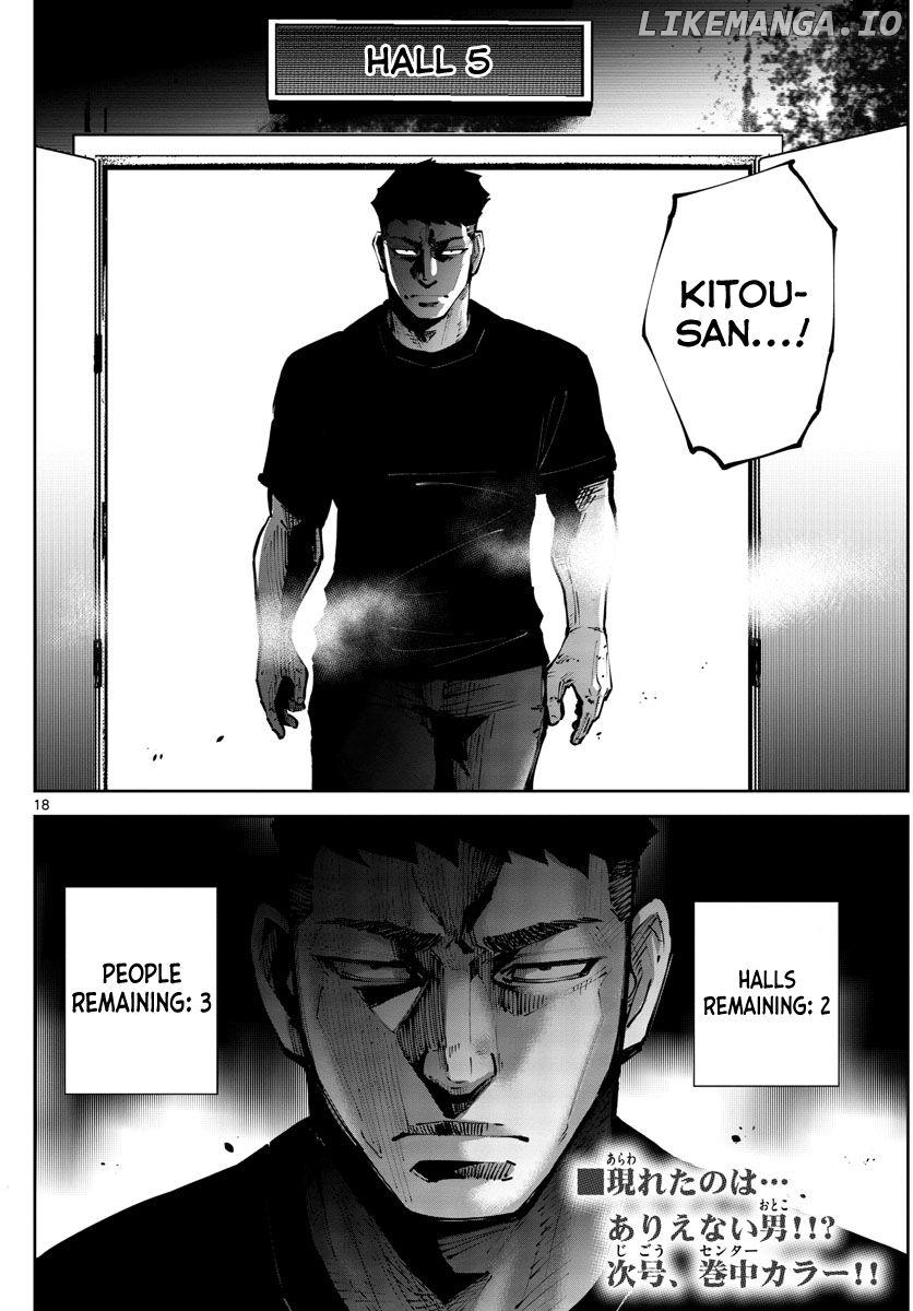 Imawa no Kuni no Alice Retry Chapter 8 - page 18