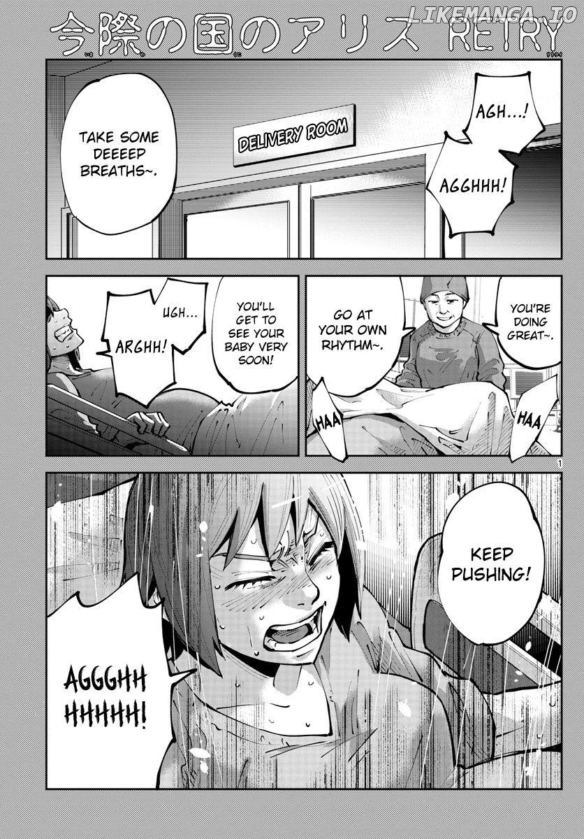 Imawa no Kuni no Alice Retry Chapter 8 - page 1