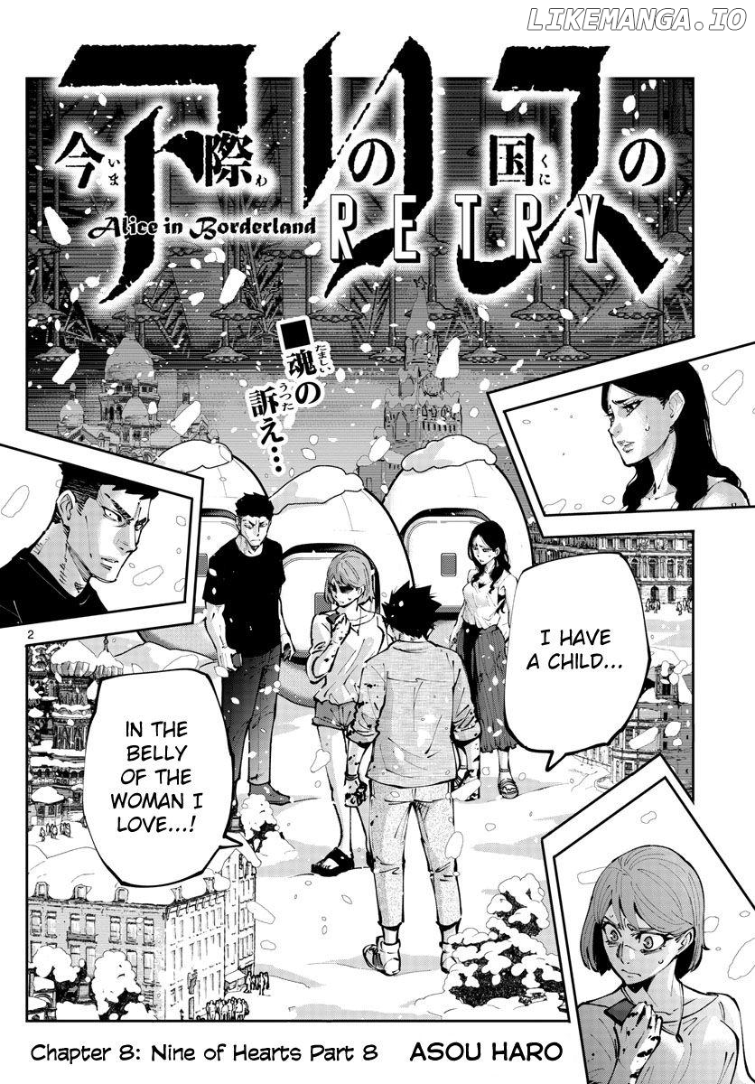 Imawa no Kuni no Alice Retry Chapter 8 - page 2