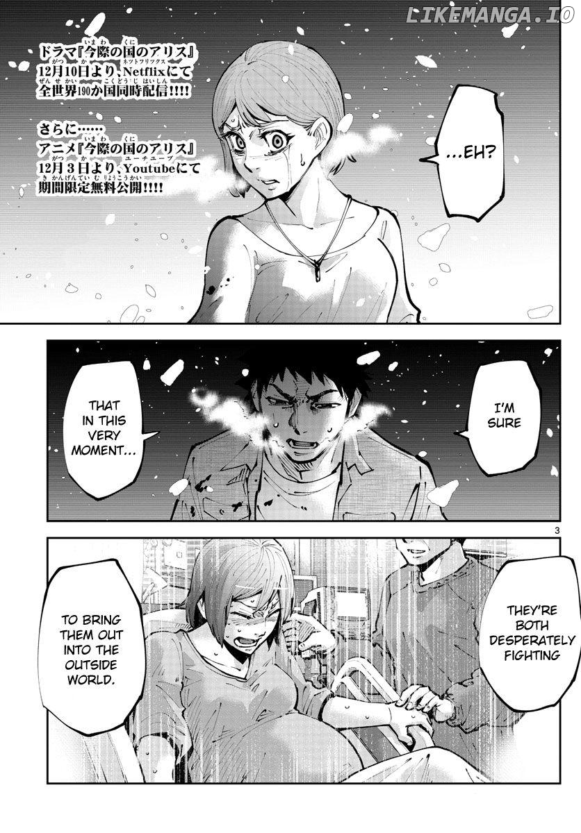 Imawa no Kuni no Alice Retry Chapter 8 - page 3