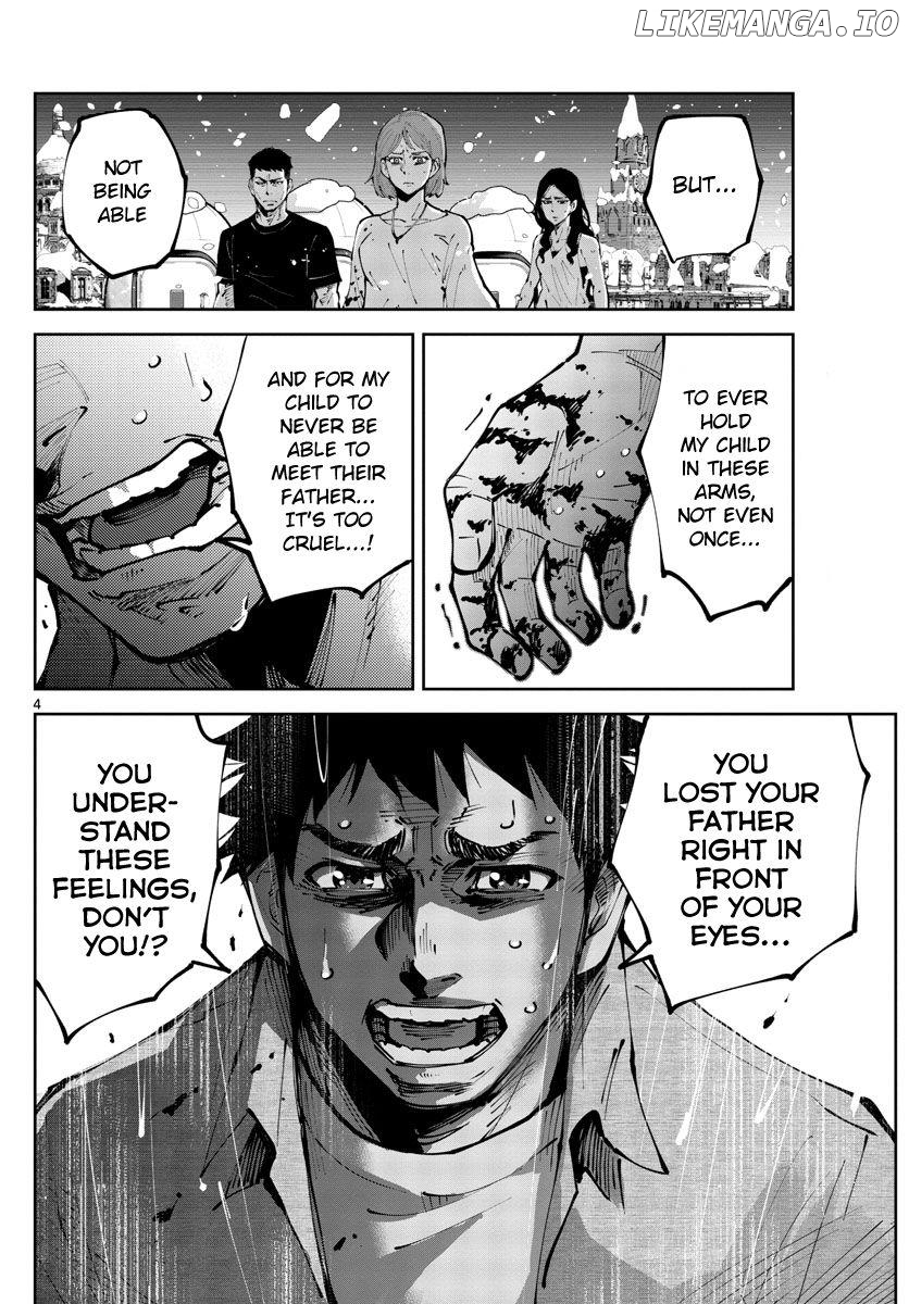 Imawa no Kuni no Alice Retry Chapter 8 - page 4