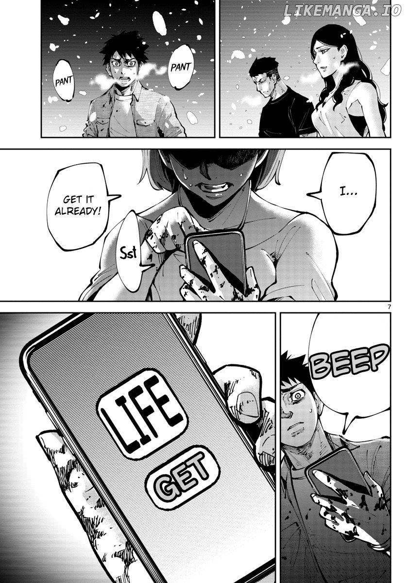 Imawa no Kuni no Alice Retry Chapter 8 - page 7