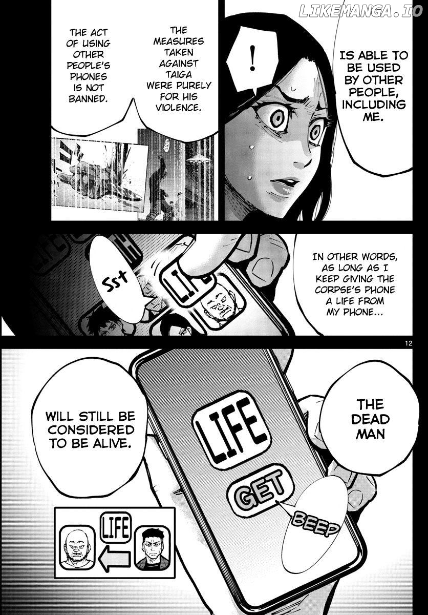 Imawa no Kuni no Alice Retry Chapter 9 - page 11