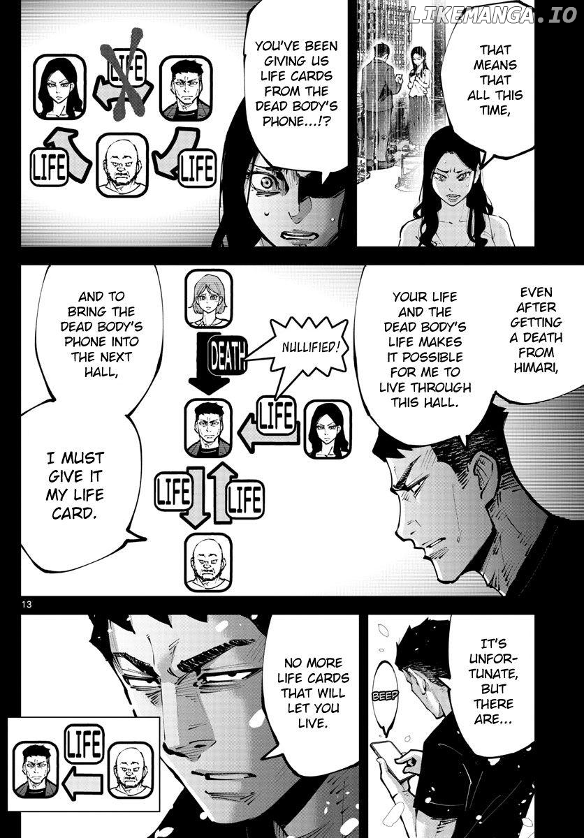 Imawa no Kuni no Alice Retry Chapter 9 - page 12