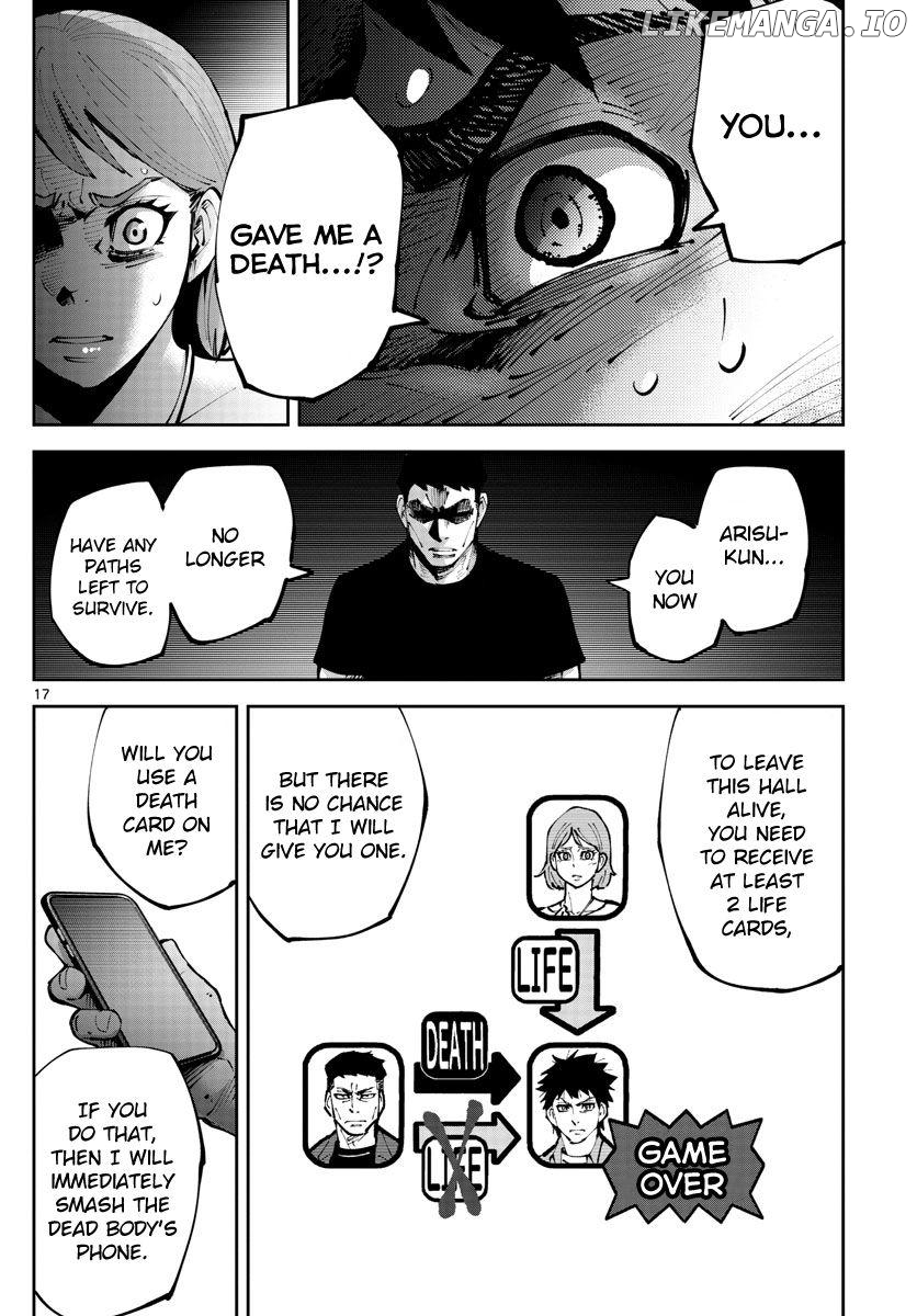 Imawa no Kuni no Alice Retry Chapter 9 - page 16