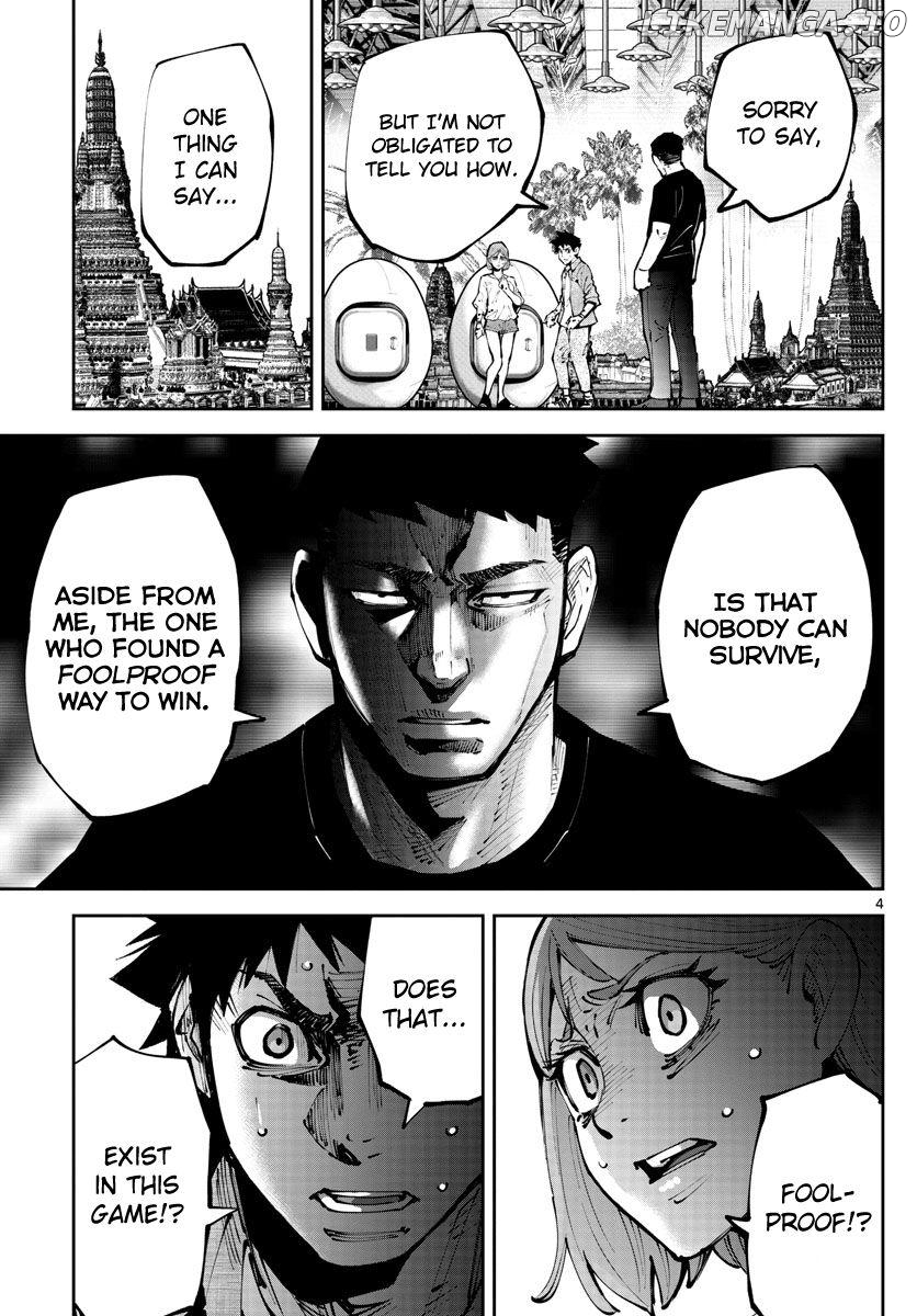 Imawa no Kuni no Alice Retry Chapter 9 - page 3