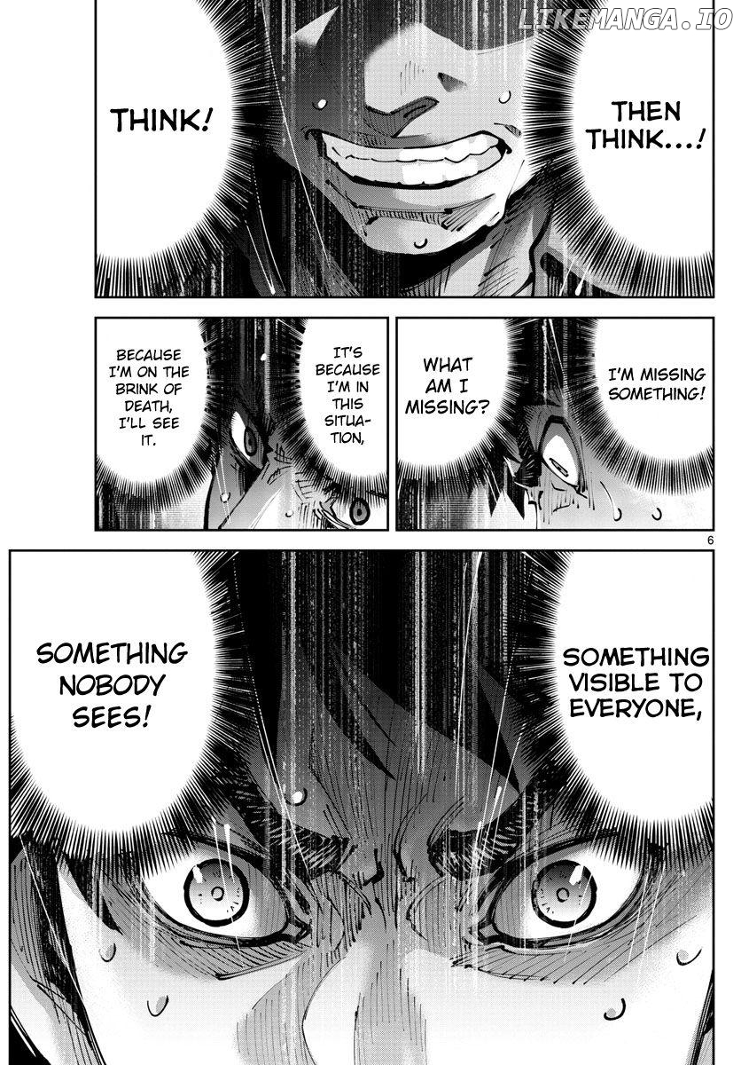 Imawa no Kuni no Alice Retry Chapter 9 - page 5